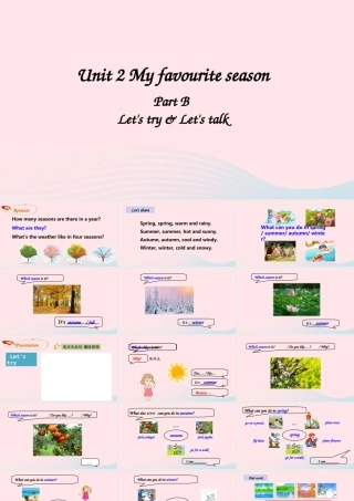 2020春五年级英语下册 Unit 2 My favourite season B Let's try Let's talk课件（含教学思路） 人教PEP版