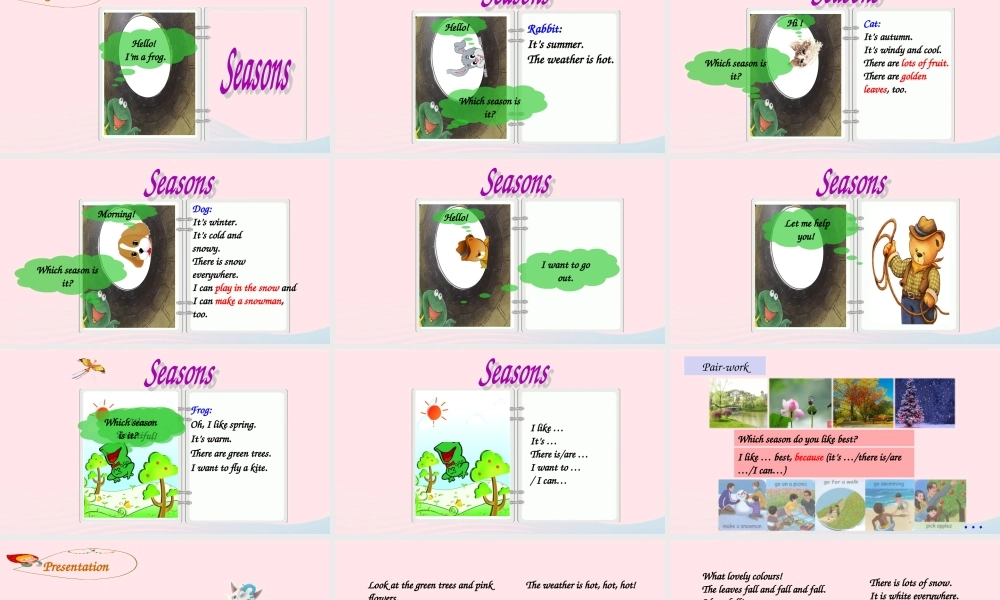 2020春五年级英语下册 Unit 2 My favourite season B Read and write课件（含教学思路） 人教PEP版