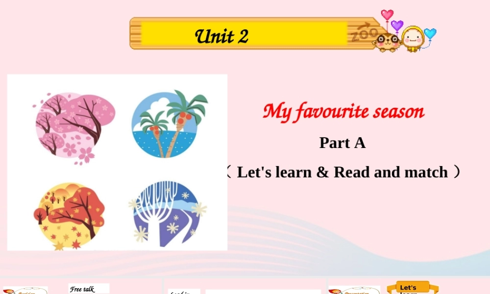 2020春五年级英语下册 Unit 2 My favourite season Part A Let's learn Read and match课件+素材 人教PEP版