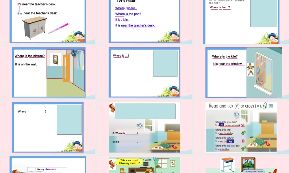 2019秋四年级英语上册 Unit 1 My classroom Part B Read and write教学课件（附教学思路） 人教PEP版