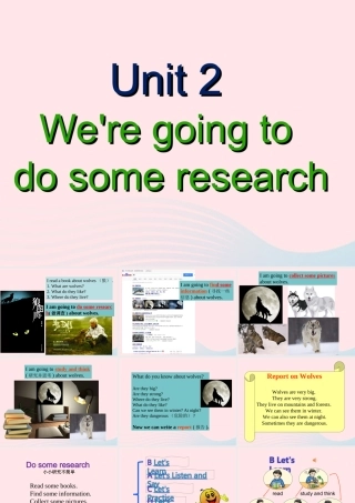2020春五年级英语下册 Unit 2 We're going to do some research课件1+素材 湘少版