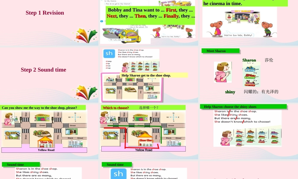 2020春五年级英语下册 Unit 3 Asking the way第4课时课件+素材 （新版）牛津译林版