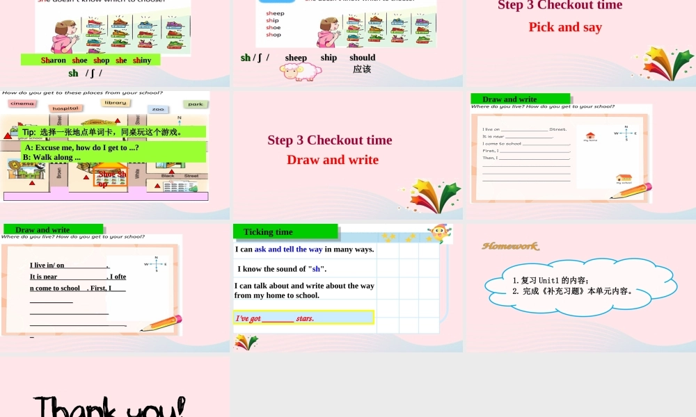 2020春五年级英语下册 Unit 3 Asking the way第4课时课件+素材 （新版）牛津译林版