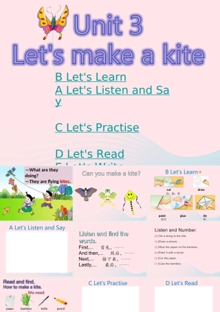 2020春五年级英语下册 Unit 3 Let's make a kite课件+素材 湘少版