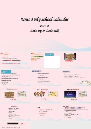 2020春五年级英语下册 Unit 3 My school calendar A Let's try Let's talk课件（含教学思路） 人教PEP版