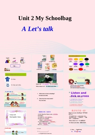 2019秋四年级英语上册 Unit 2 My schoolbag Part A Let's talk教学课件（附教学思路） 人教PEP版