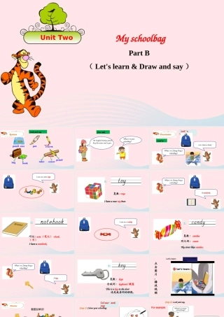 2019秋四年级英语上册 Unit 2 My schoolbag Part B Let's learn Draw and say课件+素材 人教PEP版