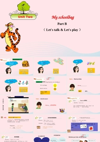 2019秋四年级英语上册 Unit 2 My schoolbag Part B Let's talk Let's play课件+素材 人教PEP版