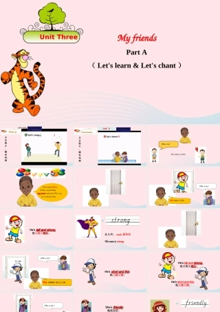 2019秋四年级英语上册 Unit 3 My friends Part A Let's learn Let's chant课件+素材 人教PEP版