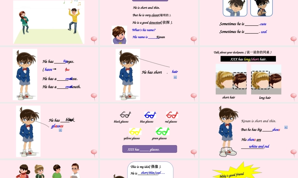 2019秋四年级英语上册 Unit 3 My friends Part B Let's learn教学课件（附教学思路） 人教PEP版