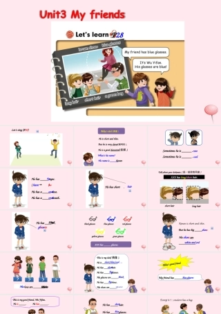 2019秋四年级英语上册 Unit 3 My friends Part B Let's learn教学课件（附教学思路） 人教PEP版