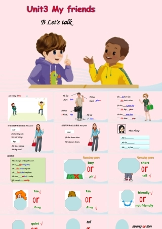 2019秋四年级英语上册 Unit 3 My friends Part B Let's talk教学课件（附教学思路） 人教PEP版