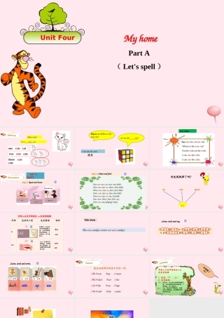 2019秋四年级英语上册 Unit 4 My home Part A Let's spell课件+素材 人教PEP版