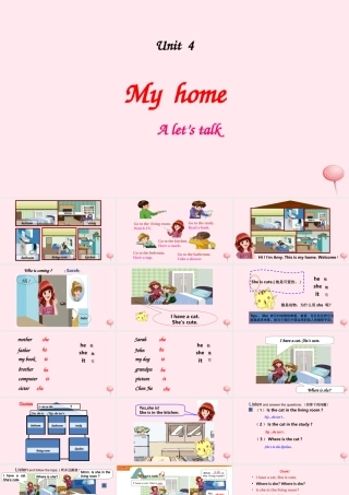 2019秋四年级英语上册 Unit 4 My home Part A Let's talk教学课件（附教学思路） 人教PEP版