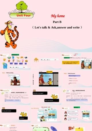 2019秋四年级英语上册 Unit 4 My home Part B Let's talk Ask answer and write课件+素材 人教PEP版