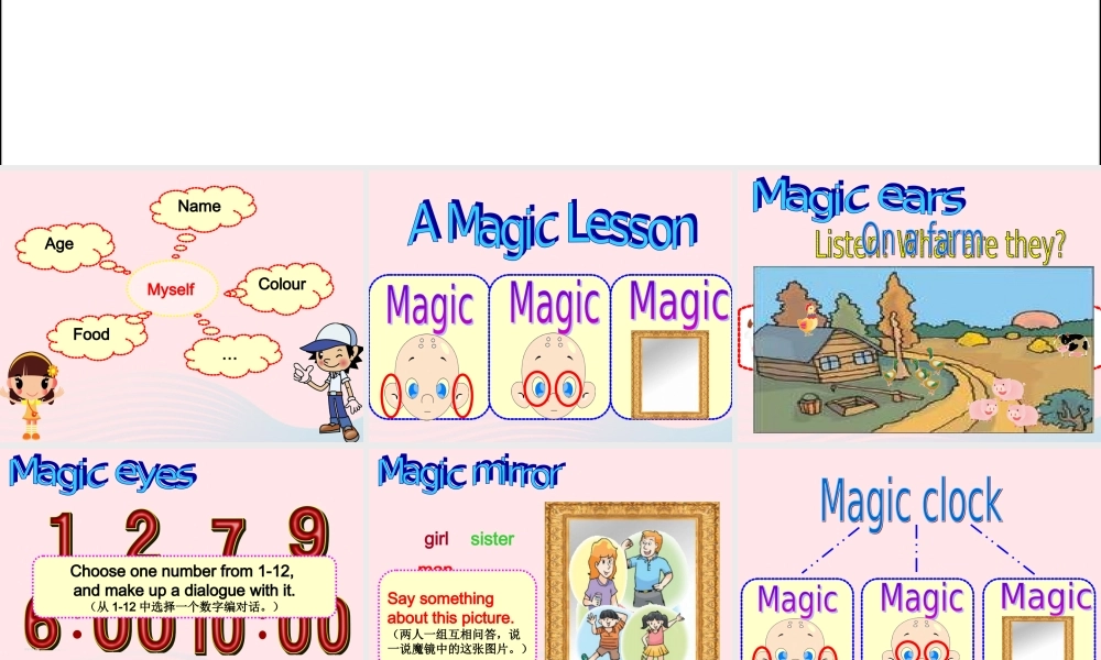 2020春三年级英语下册 Project 2课件+素材 （新版）牛津译林版