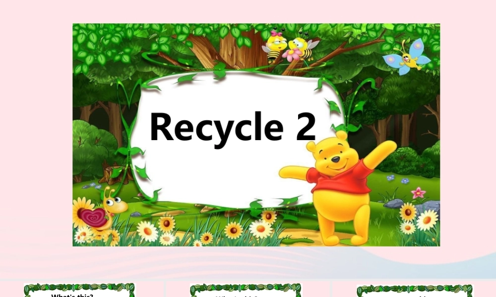 2020春三年级英语下册 Recycle 2课件+素材 人教PEP版