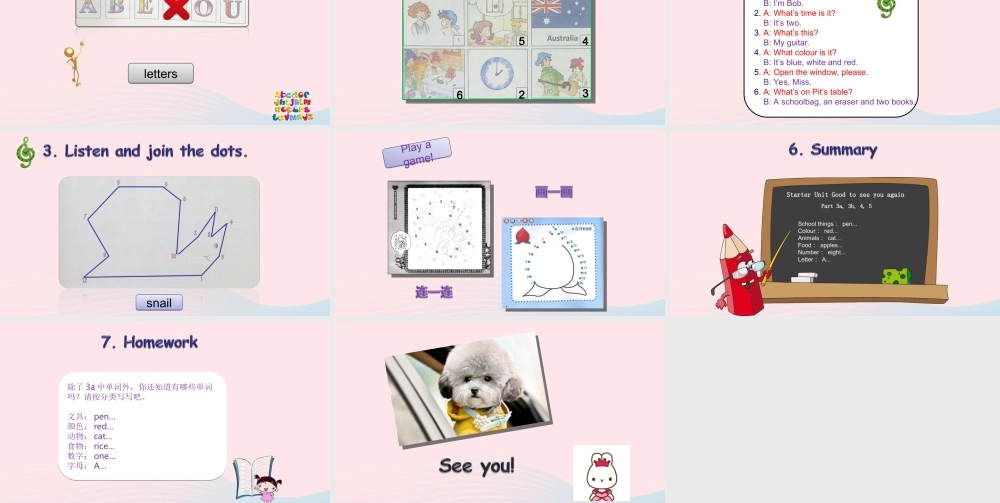 2020春三年级英语下册 Starter unit第2课时课件+素材 剑桥版