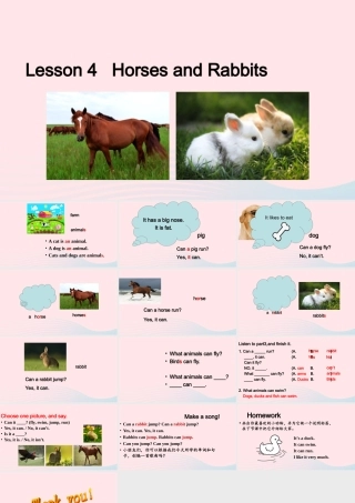 2020春三年级英语下册 Unit 1 Animals on the farm Lesson 4 Horses and Rabbits课件+素材 冀教版（三起）