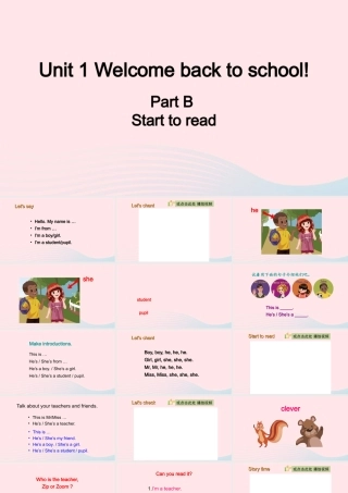 2020春三年级英语下册 Unit 1 Welcome back to school B Start to read课件+素材 人教PEP版