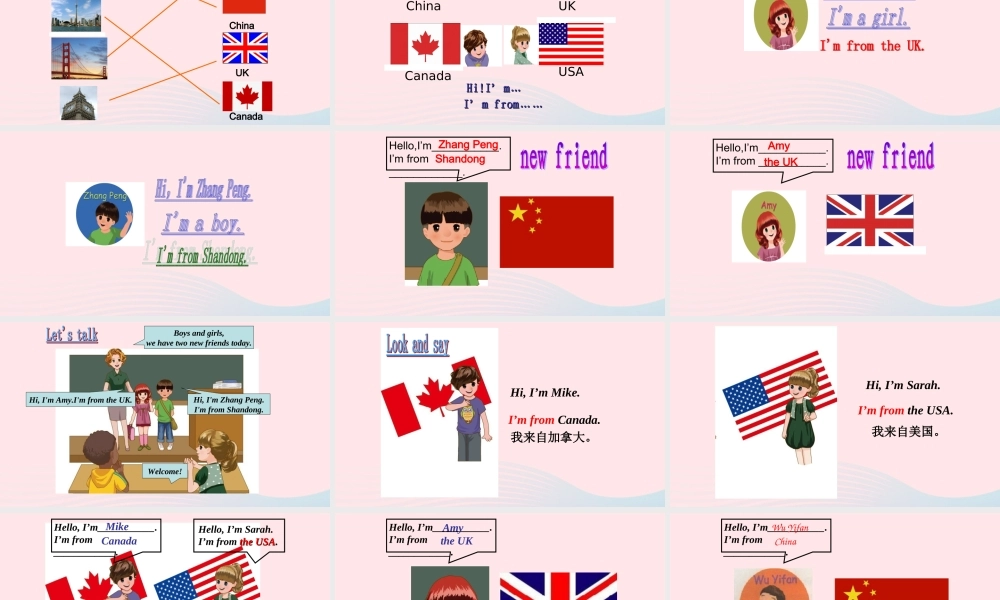 2020春三年级英语下册 Unit 1 Welcome back to school Part A Let's talk课件+素材 人教PEP版