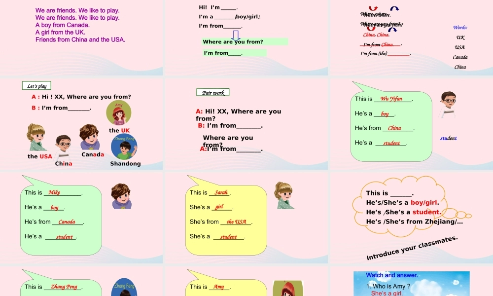 2020春三年级英语下册 Unit 1 Welcome back to school Part B Let's talk课件+素材 人教PEP版