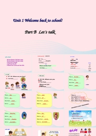 2020春三年级英语下册 Unit 1 Welcome back to school Part B Let's talk课件+素材 人教PEP版