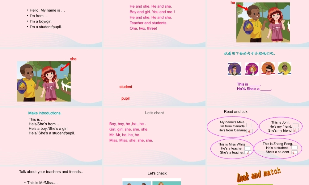 2020春三年级英语下册 Unit 1 Welcome back to school Part B Start to read Part C Story time课件+素材 人教PEP版