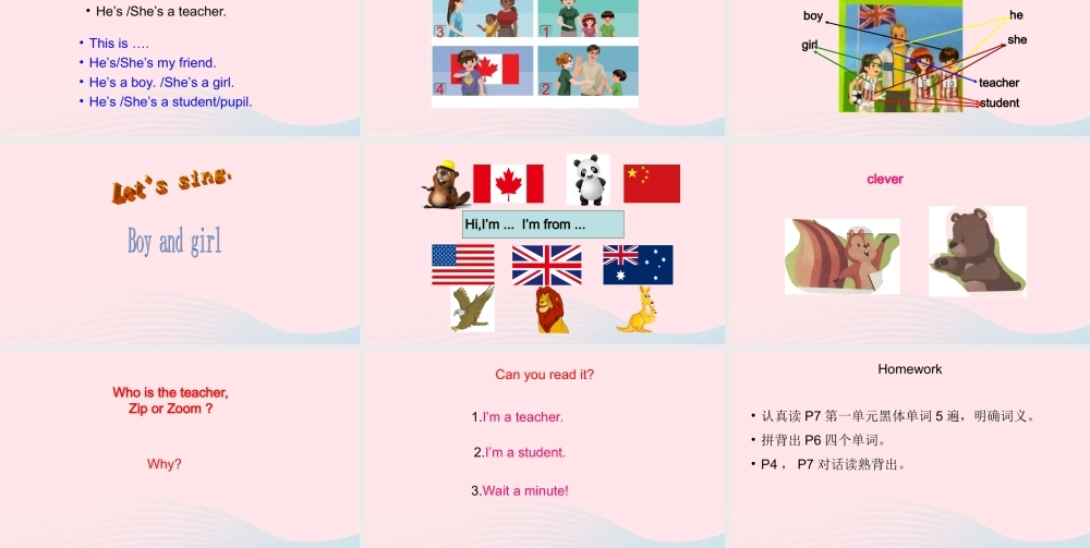 2020春三年级英语下册 Unit 1 Welcome back to school Part B Start to read Part C Story time课件+素材 人教PEP版