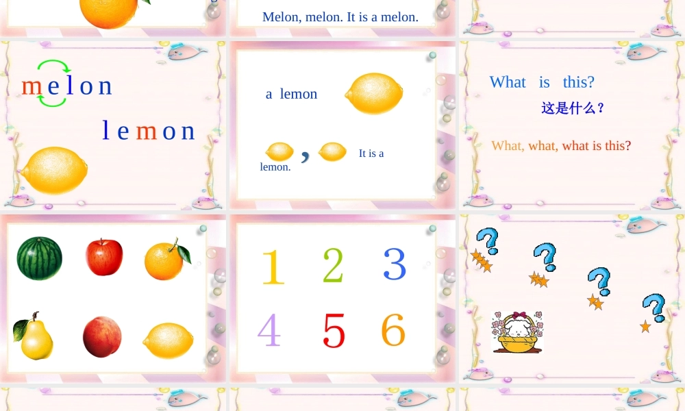 一年级英语课件 沪教版牛津1A unit5 Fruit课件 浙美版