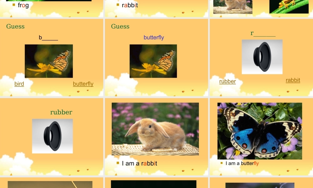 一年级英语下册 Unit 2（6）课件 沪教牛津版