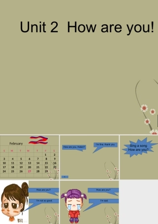 一年级英语下册 Unit 2课件 牛津版