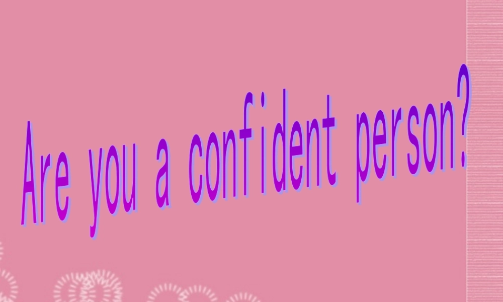 一年级英语下册 Unit 4 Confidence课件 重大版