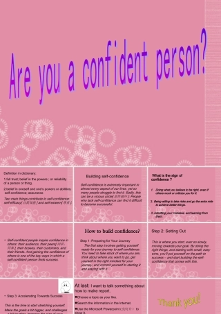 一年级英语下册 Unit 4 Confidence课件 重大版