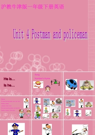 一年级英语下册 Unit 4（7）课件 沪教牛津版