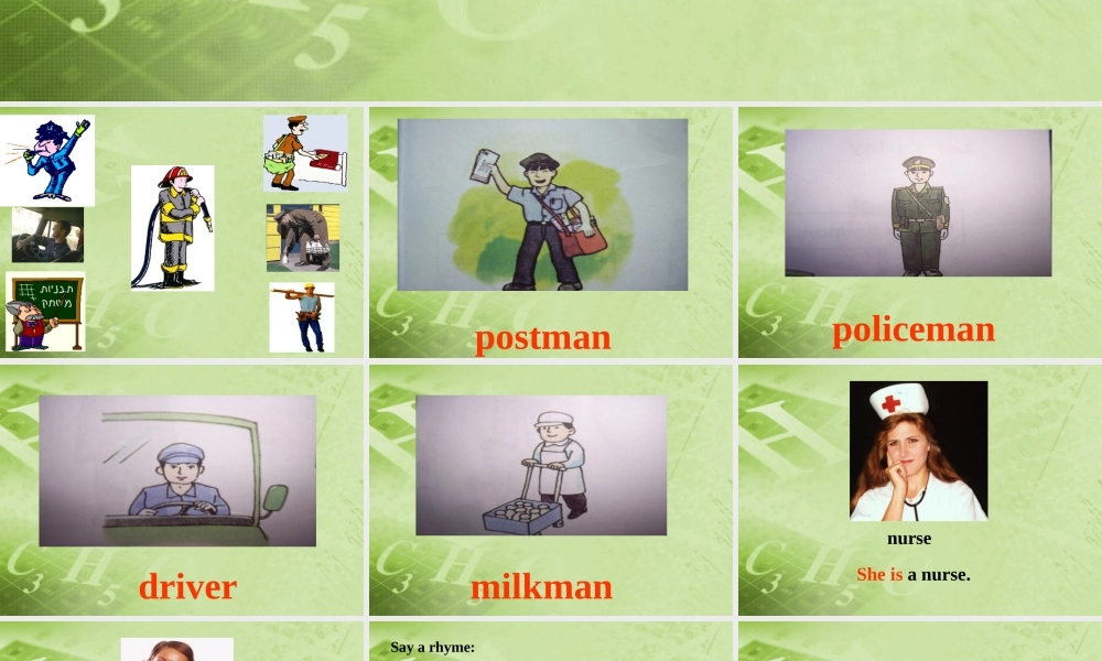 一年级英语下册 Unit 5(9)课件 沪教牛津版