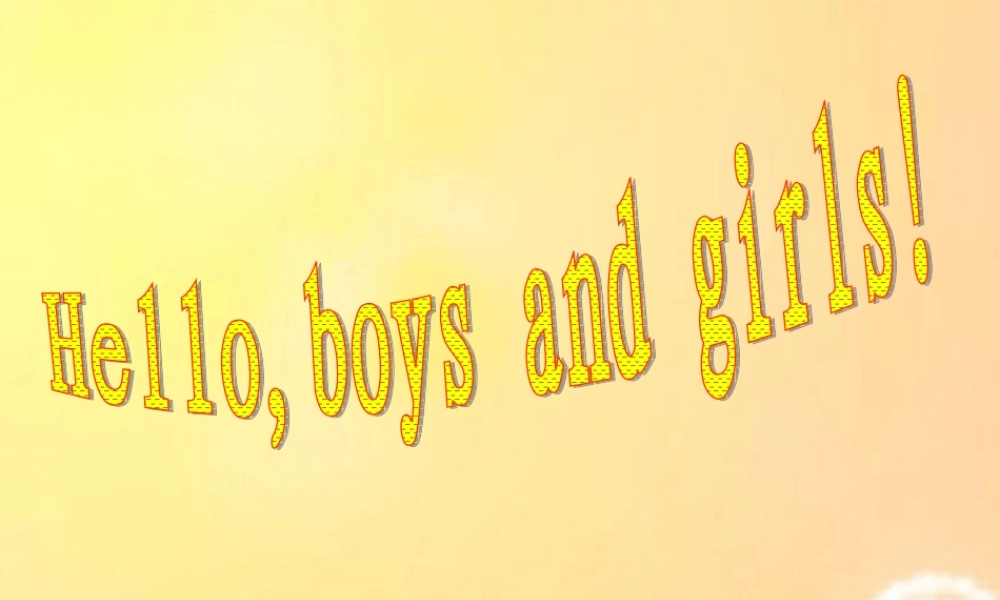 一年级英语下册 Unit 6（2）课件 沪教牛津版