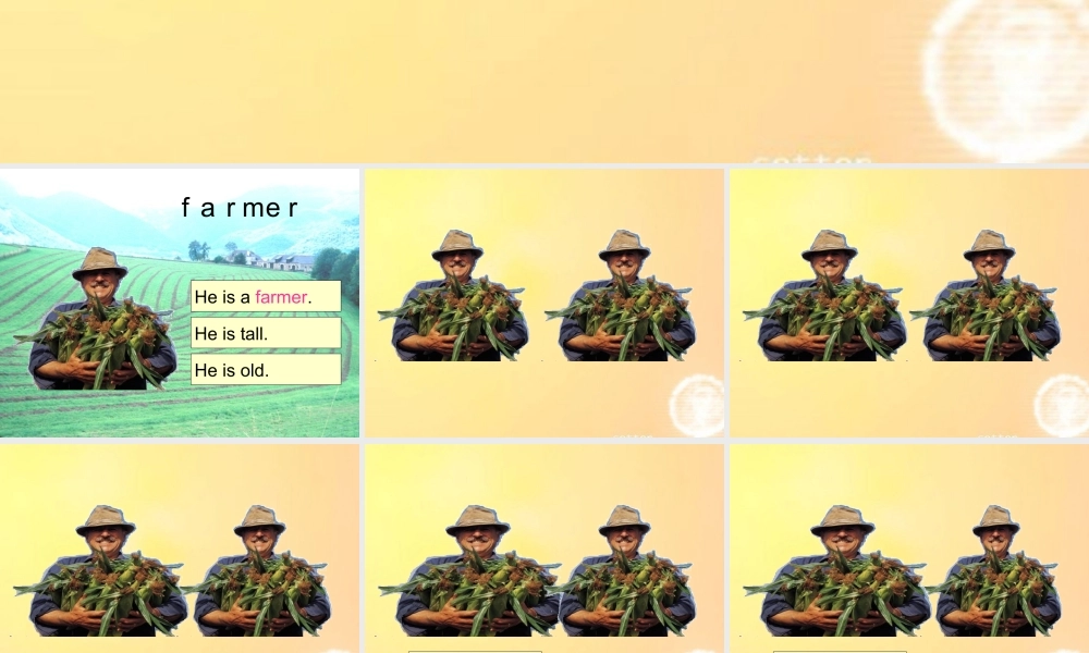 一年级英语下册 Unit 6（3）课件 沪教牛津版