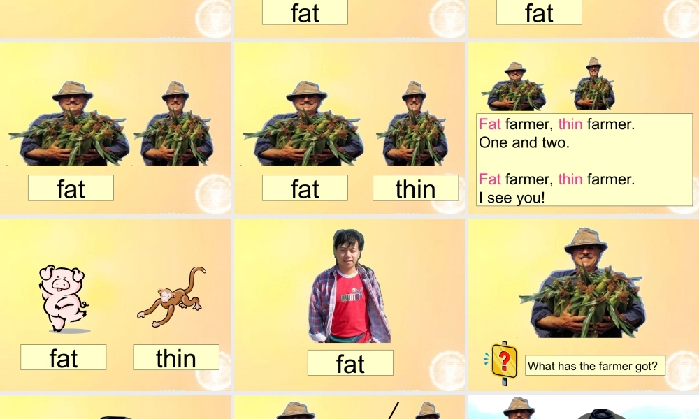 一年级英语下册 Unit 6（3）课件 沪教牛津版