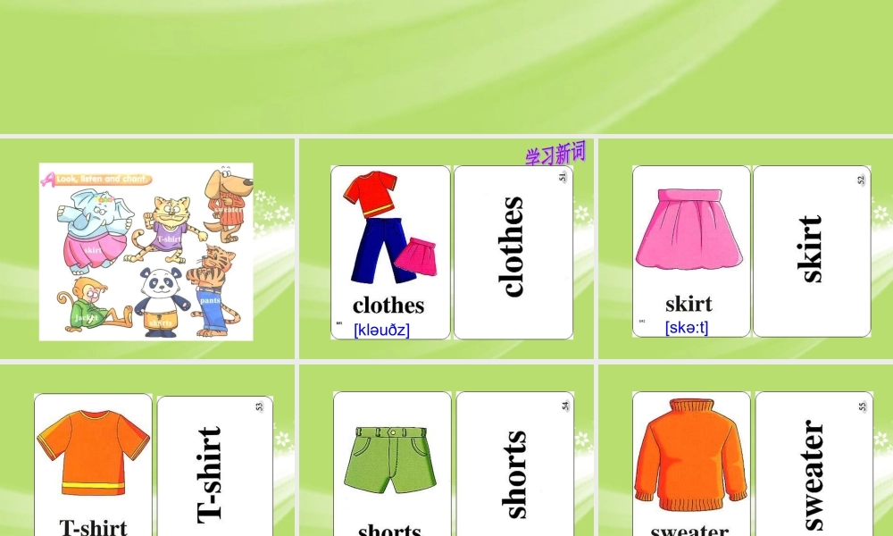 一年级英语下册 Unit 14 Lesson 79-81（1）课件 人教新起点