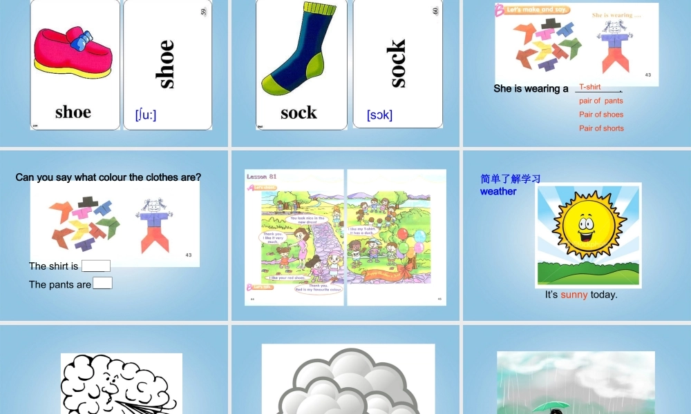 一年级英语下册 Unit 14 Lesson 79-81课件 人教新起点