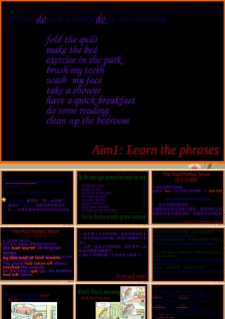 一年级英语下册 Unit 16(5)课件 上海新世纪版