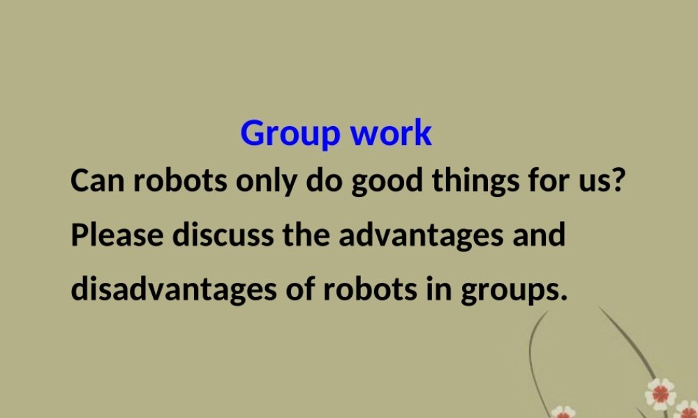 一年级英语下册 Unit 16(7)课件 上海新世纪版