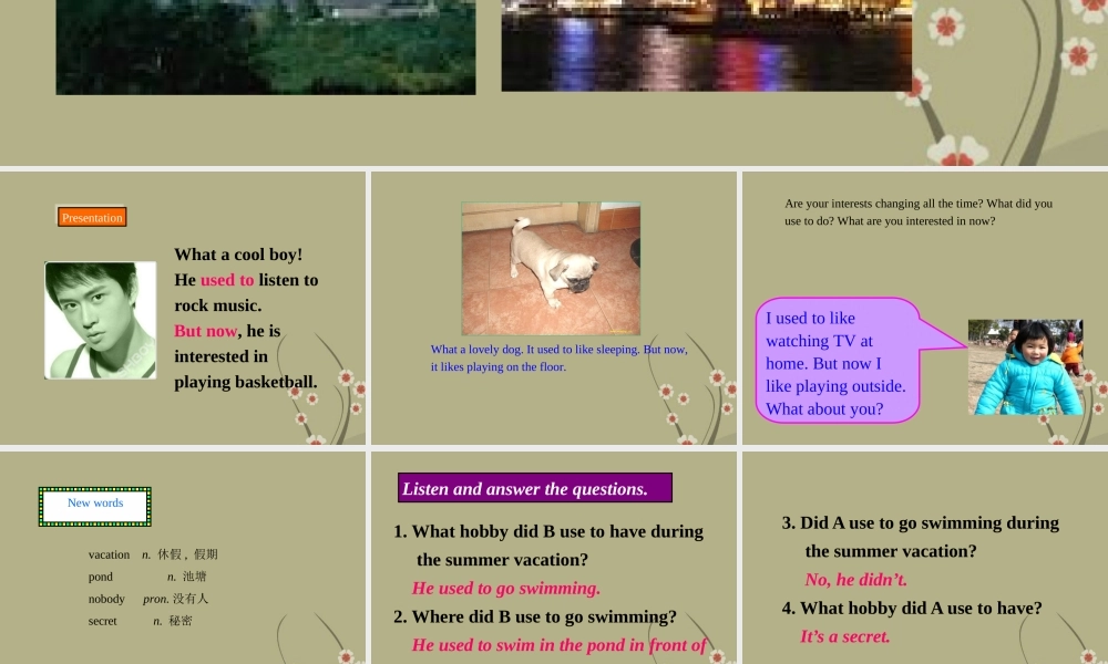 一年级英语下册 Unit 16(8)课件 上海新世纪版