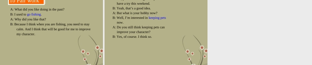 一年级英语下册 Unit 16(8)课件 上海新世纪版