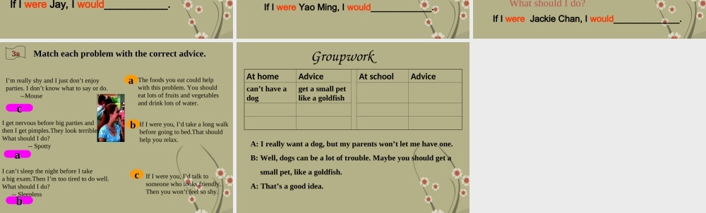 一年级英语下册 Unit 16(9)课件 上海新世纪版