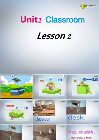 一年级英语下册 Unit1 Classroom lesson1课件 人教新起点（标准版）