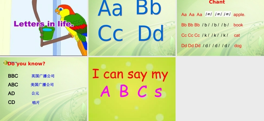 一年级英语下册 Unit1 Classroom lesson3课件 人教新起点（标准版）