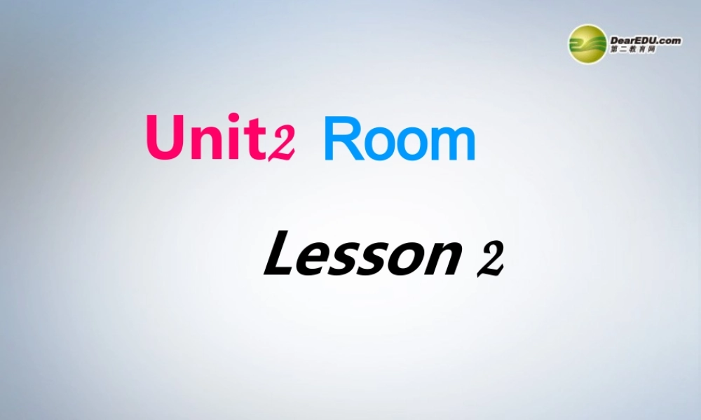 一年级英语下册 Unit2 Toys lesson 2课件 人教新起点（标准版）