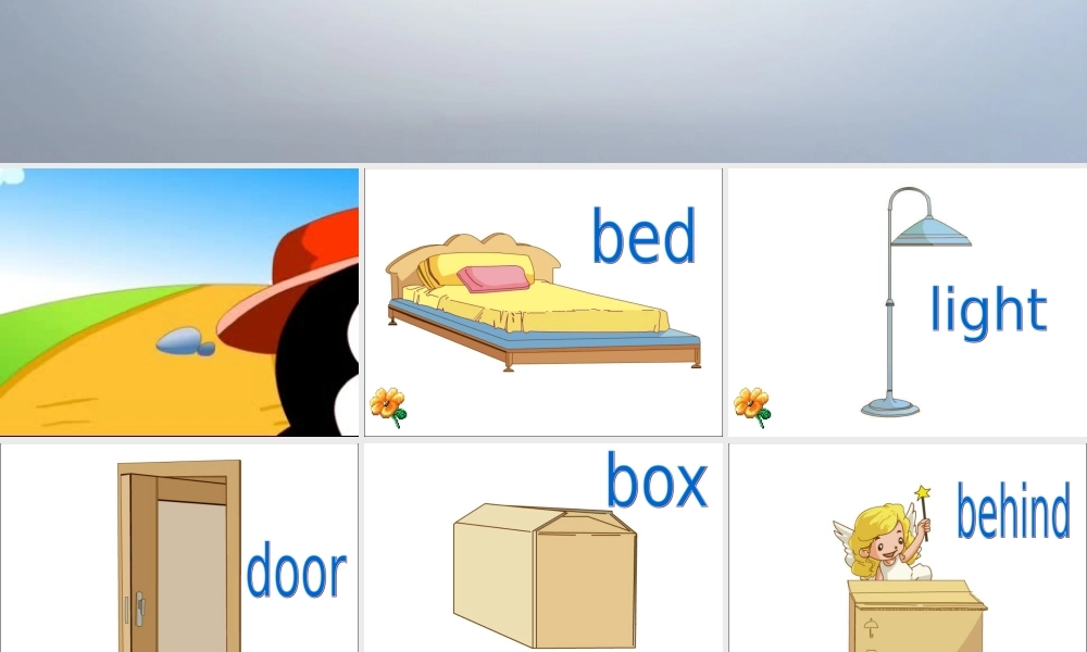 一年级英语下册 Unit2 Toys lesson 2课件 人教新起点（标准版）